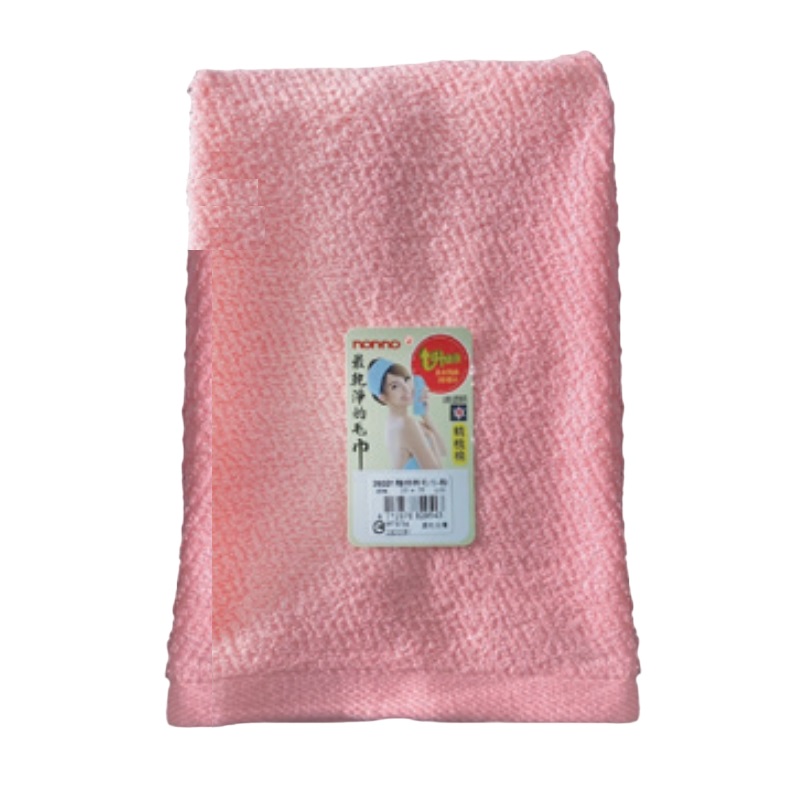 Plain towels, 粉紅色, large