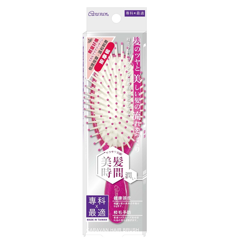 Massage air cushion brush (small), , large