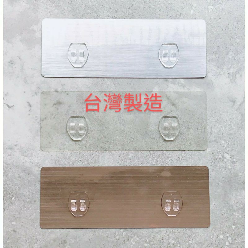 [Beargood sticker] Low Wall Shelf (304 Stainless Steel), , large