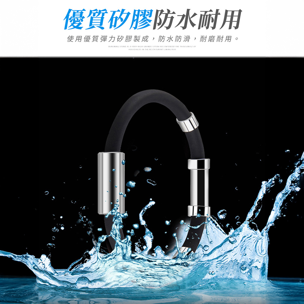 【上手家居】鈦鋼磁石防靜電手環 黑色男(運動手環/抗靜電手環/消除靜電/除靜電手環/防靜電手鍊/去靜電), , large