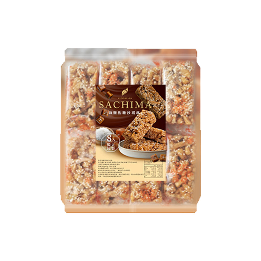 Sea Salt Caramel Sachima, , large