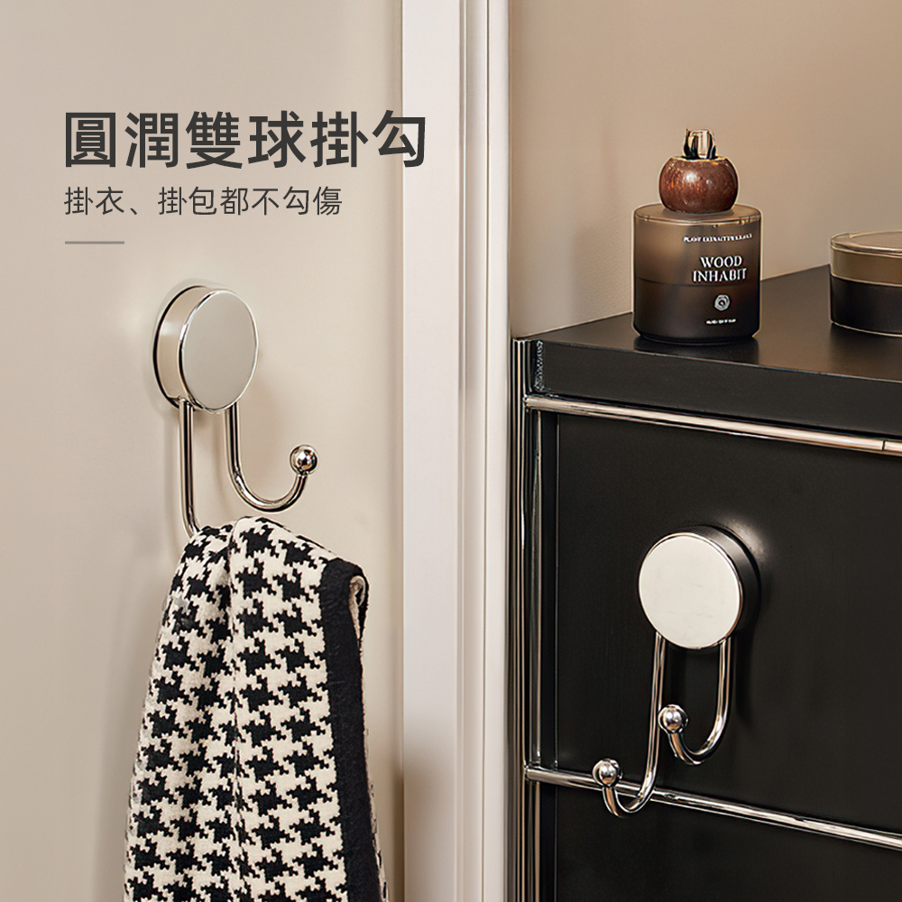 stainless-steel-suction-hook, , large