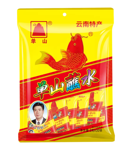 Dan Shan  Dipping Powder, , large
