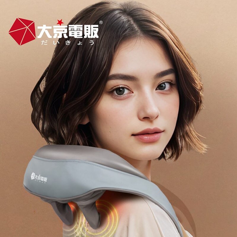 【大京電販】無線免手持/充電式肩頸按摩帶- 幻影灰, 幻影灰, large