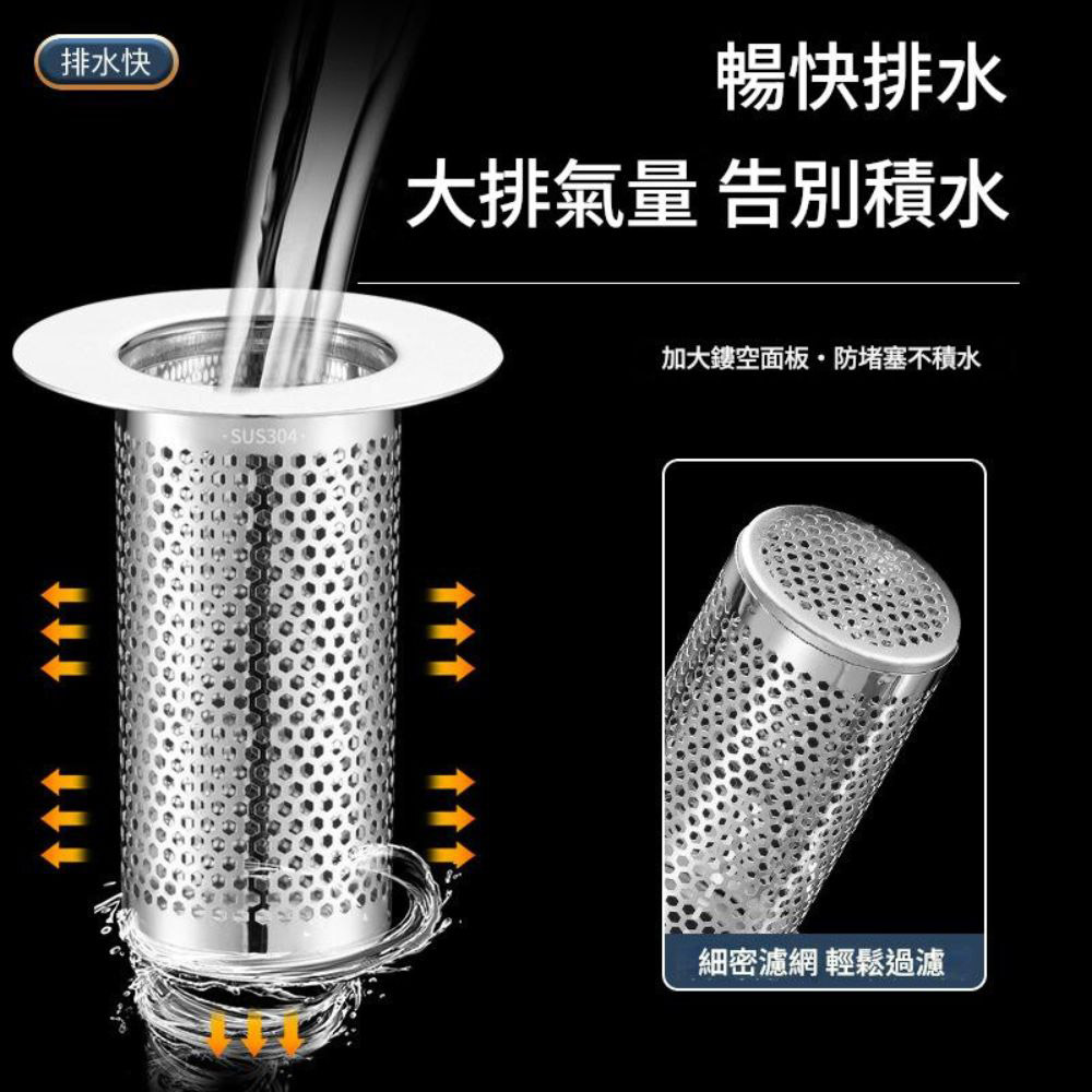 Upgraded copper core (short) flush-start sink stopper, , large