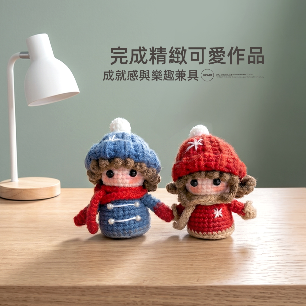couple-doll-knitting-kit, , large