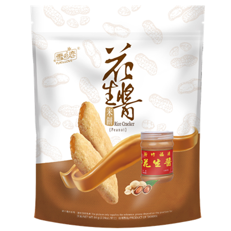 RICE CRACKER - PEANUT, , large