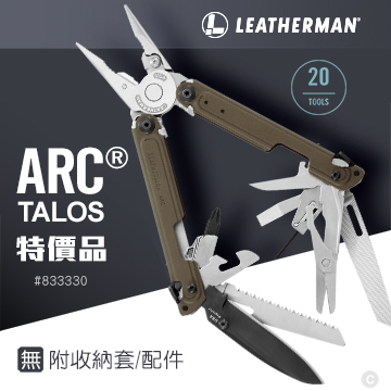 [LEATHERMAN] ARC&reg; TALOS 多功能工具鉗(未附收納套與其他任何配件)/833330, , large