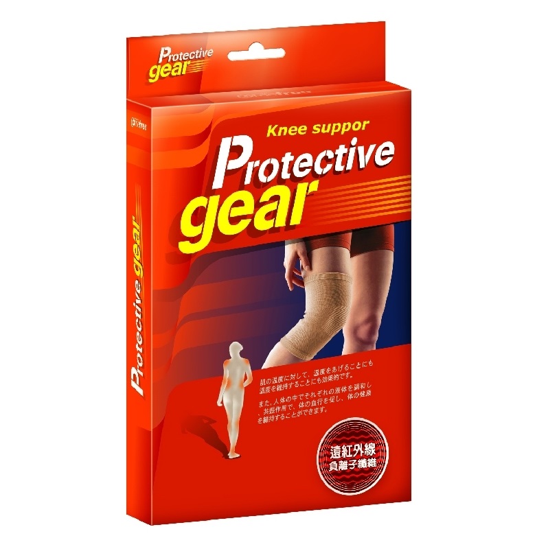 Comefree Infraed Kenn Support, , large