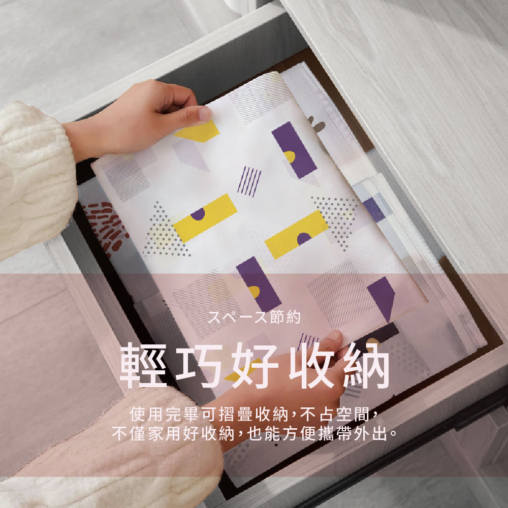防潑水洗衣機罩 兩款任選, , large