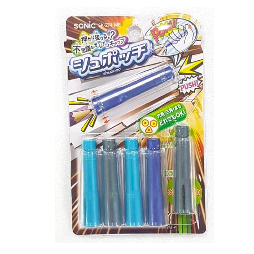 【龍品文創】SONIC SK-274-ME 6入按鍵筆蓋-金屬, , large