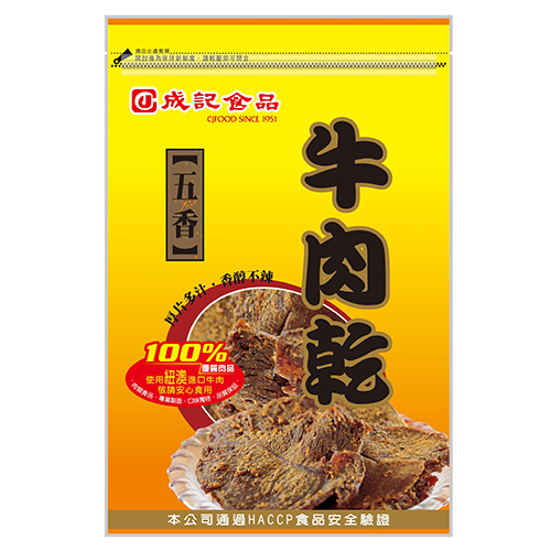 CJ Beef Jerky-Original, , large