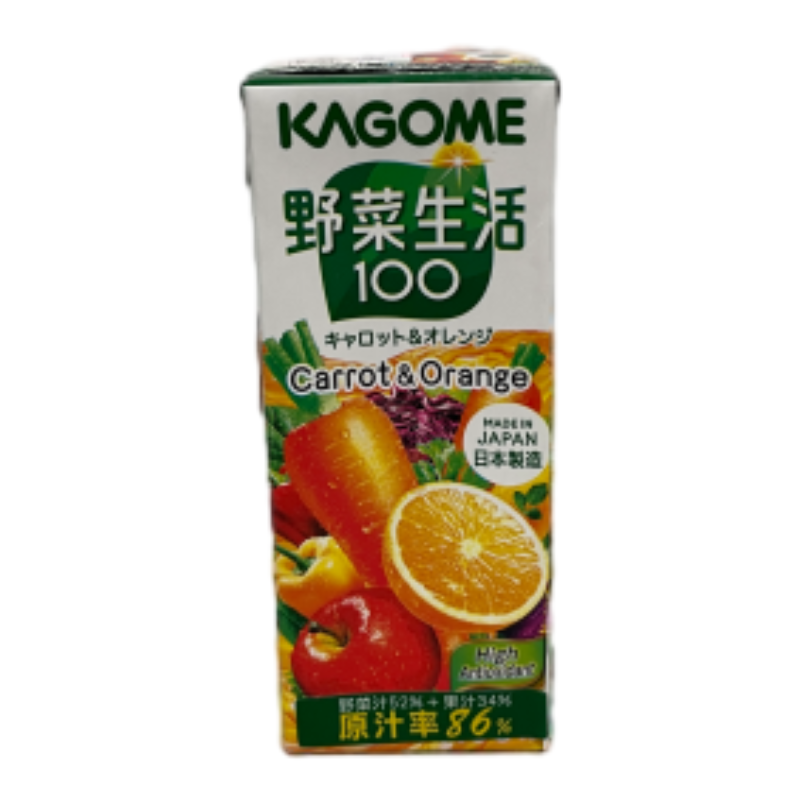 Carrot and orange vegetable fruit juice, , large