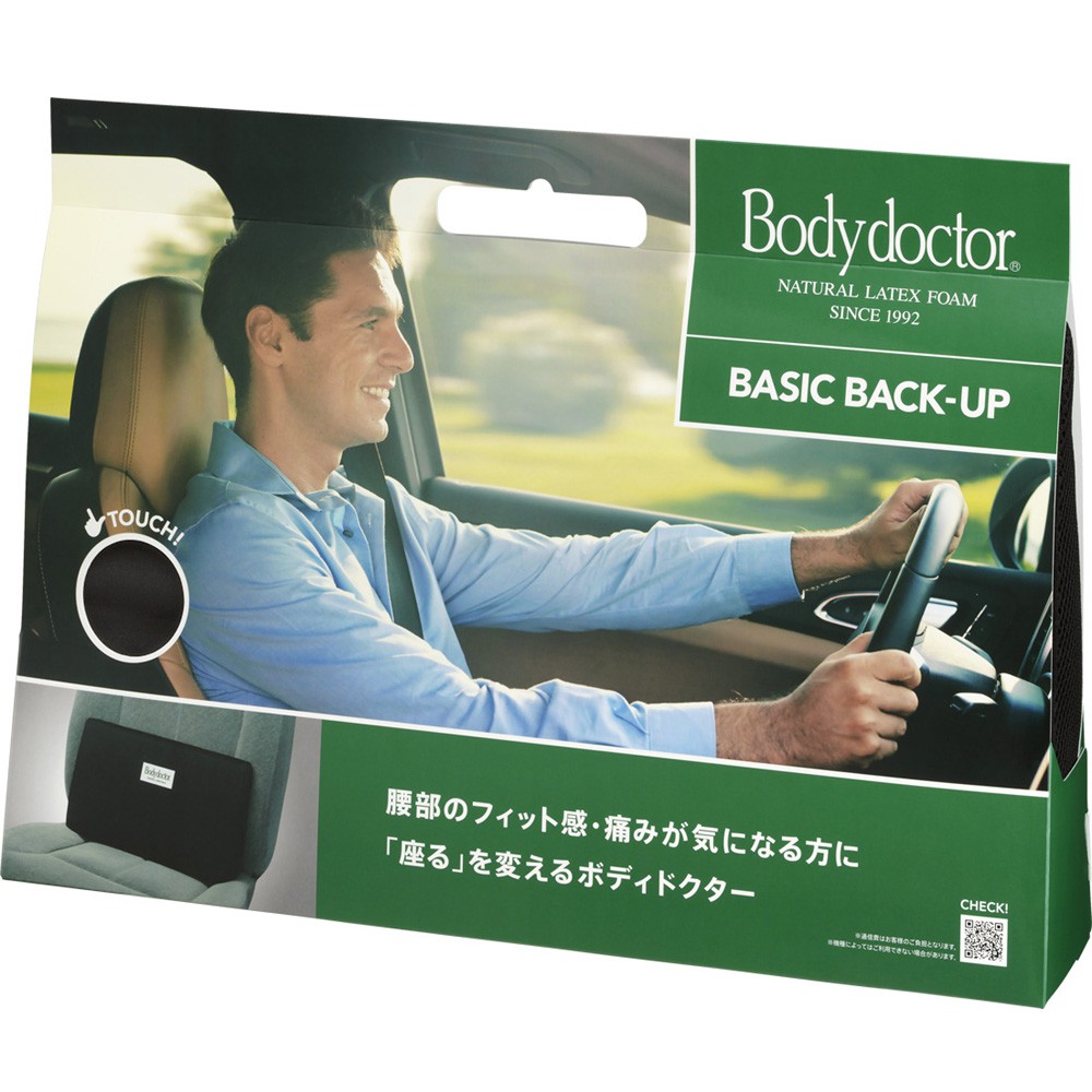 Body Doctor 3D Basic Backup, , large
