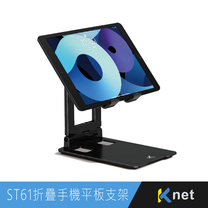 ST61 BLACK, , large
