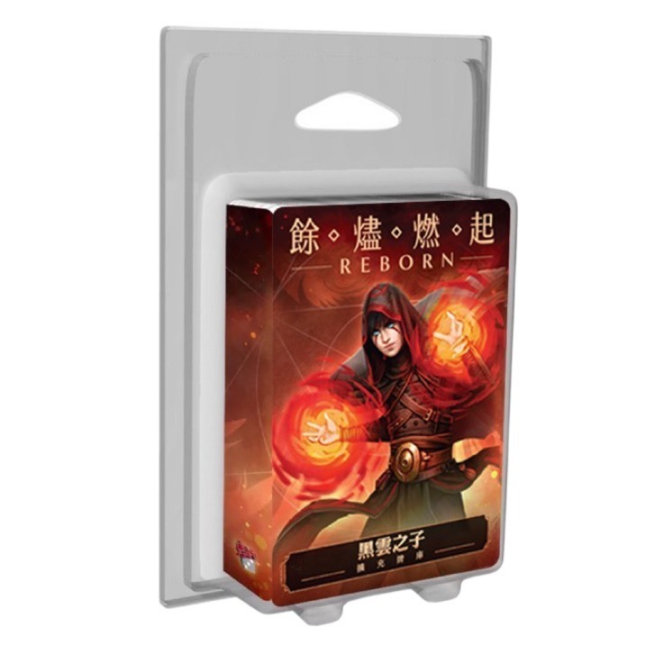 【Asmodee】餘燼燃起 黑雲之子 牌庫擴充｜高策略性玩法｜黑暗主題戰術｜Ashes Reborn 系列角色牌庫擴充, , large
