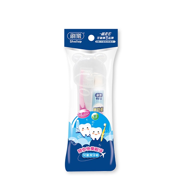 Shallop childrens teeth cle, , large
