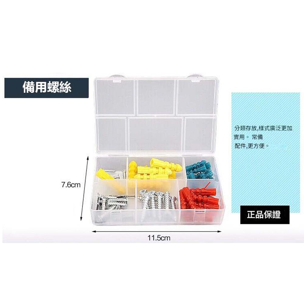 70-piece deluxe drill bit tool kit, , large