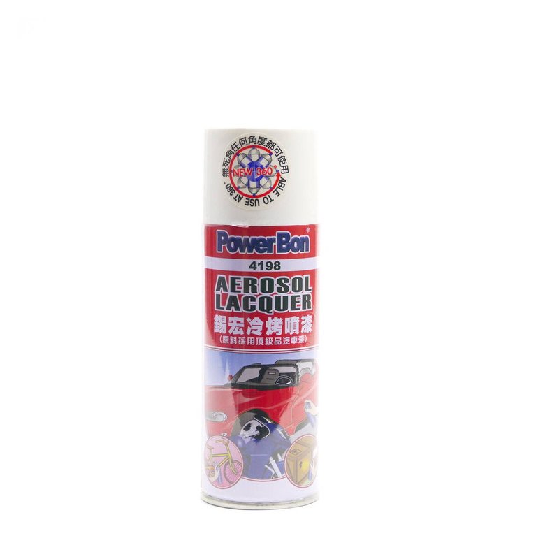 Cold bake spray paint, , large