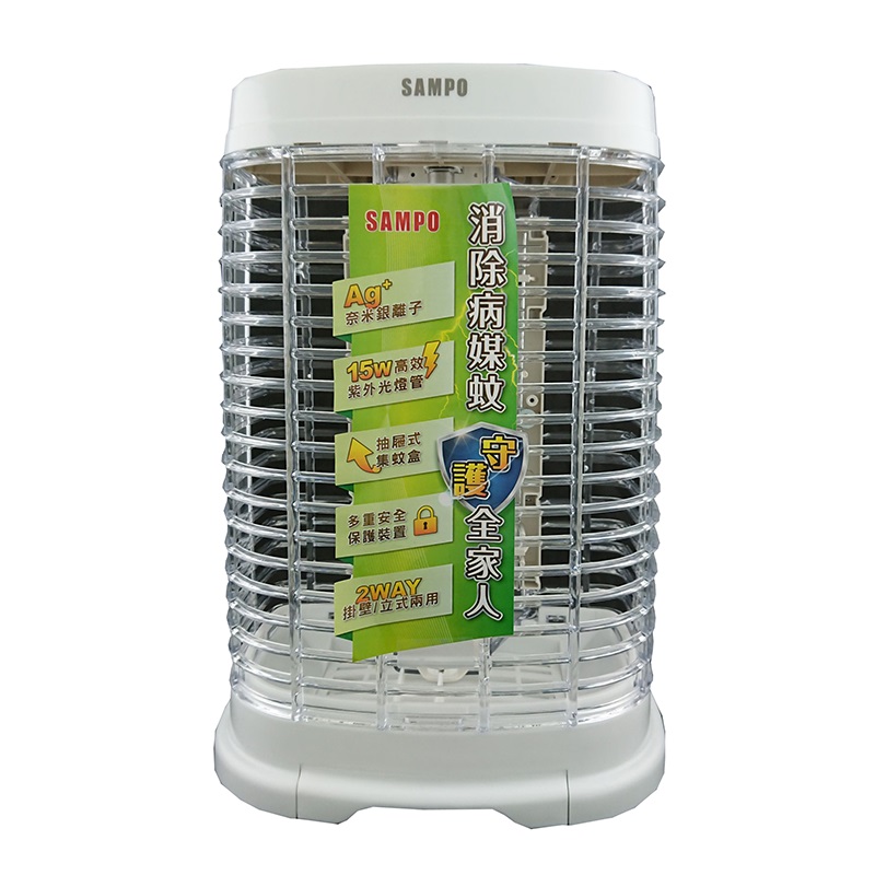 SAMPO ML-DH15S 15W Bug zapper, , large
