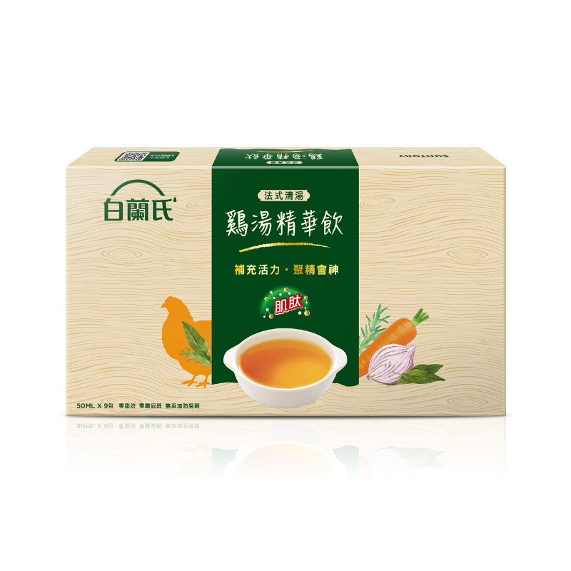 BRANDS FrenchSoup of chicken, , large