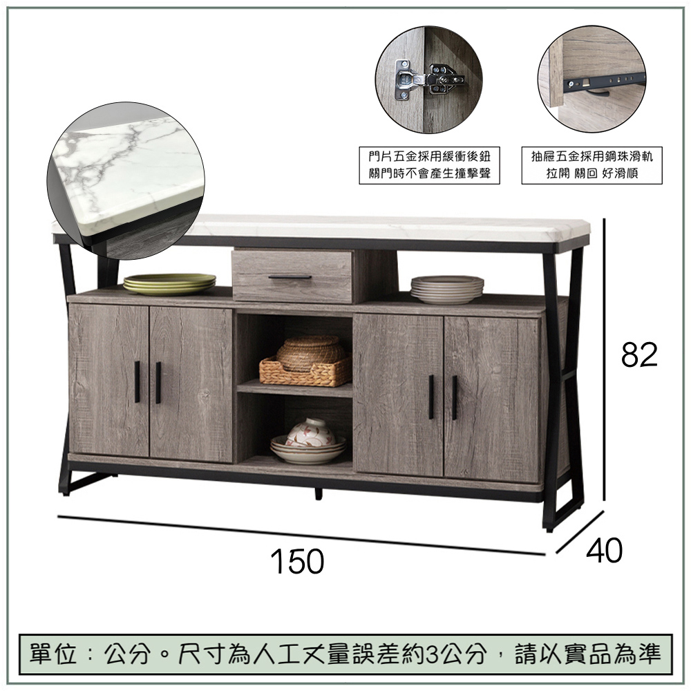 【唯熙傢俱】安迪灰橡色仿石紋5尺餐櫃, , large