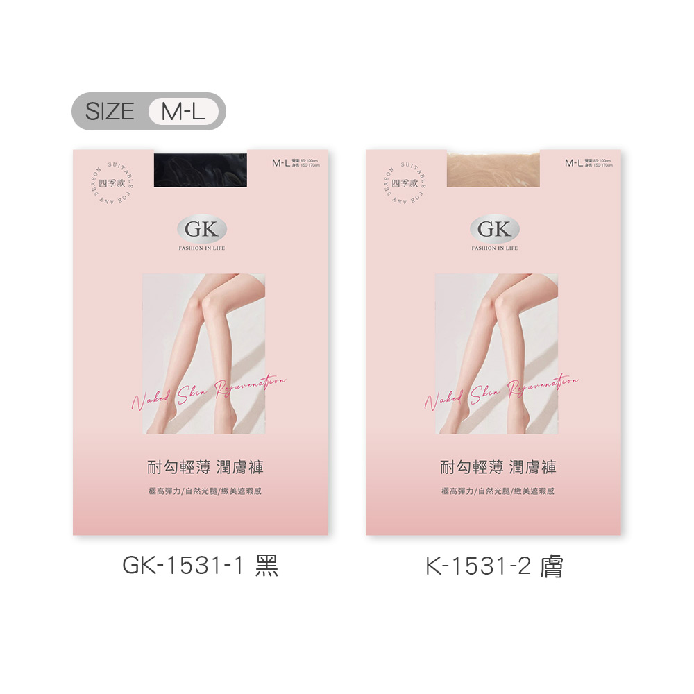 耐勾輕薄潤膚褲 輕薄絲襪【ONEDER旺達】GK-1531, , large