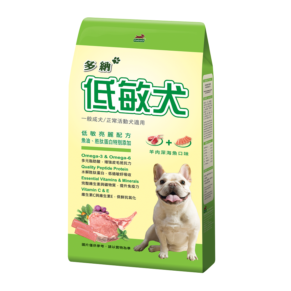  Natural Pet Food15kg, , large