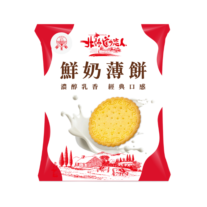 thin biscuits(Milk), , large