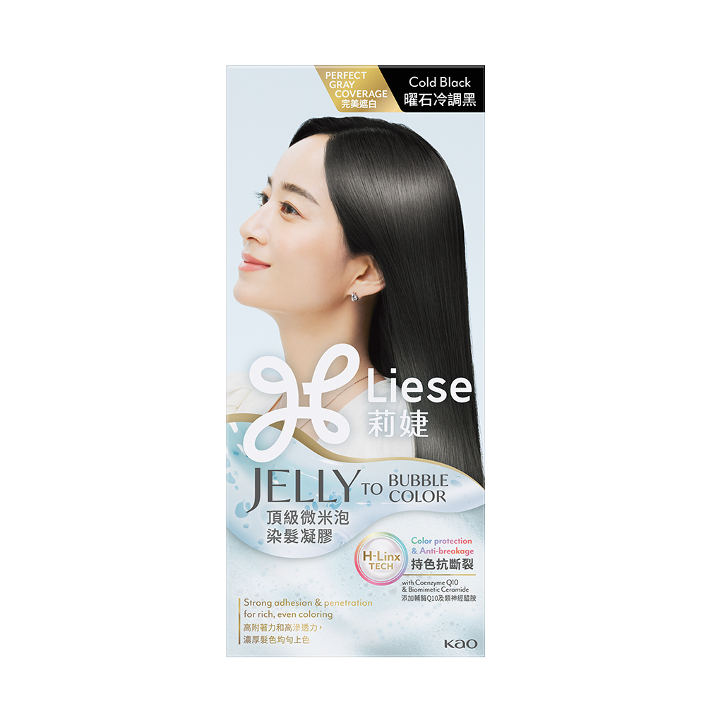 莉婕頂級微米泡染髮凝膠 曜石冷調黑, , large