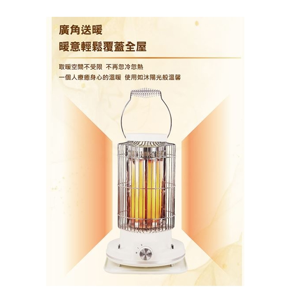 SPT 尚朋堂復古瞬熱電暖爐 SH-2432W, , large