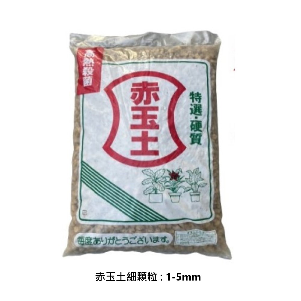 Shield Akadama 14L (Size S : 1-5mm), , large