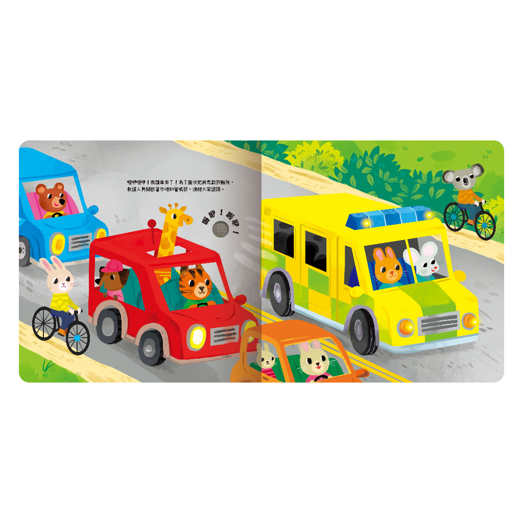 HOLIU CREATIVE CO.,LTD, , large