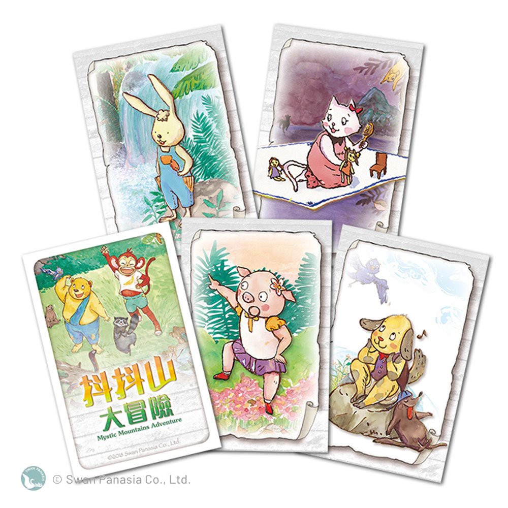 【新天鵝堡桌遊】抖抖山大冒險, , large