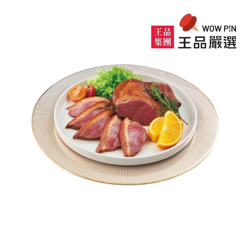 王品嚴選-頂級桃木燻鴨胸300g(冷凍), , large