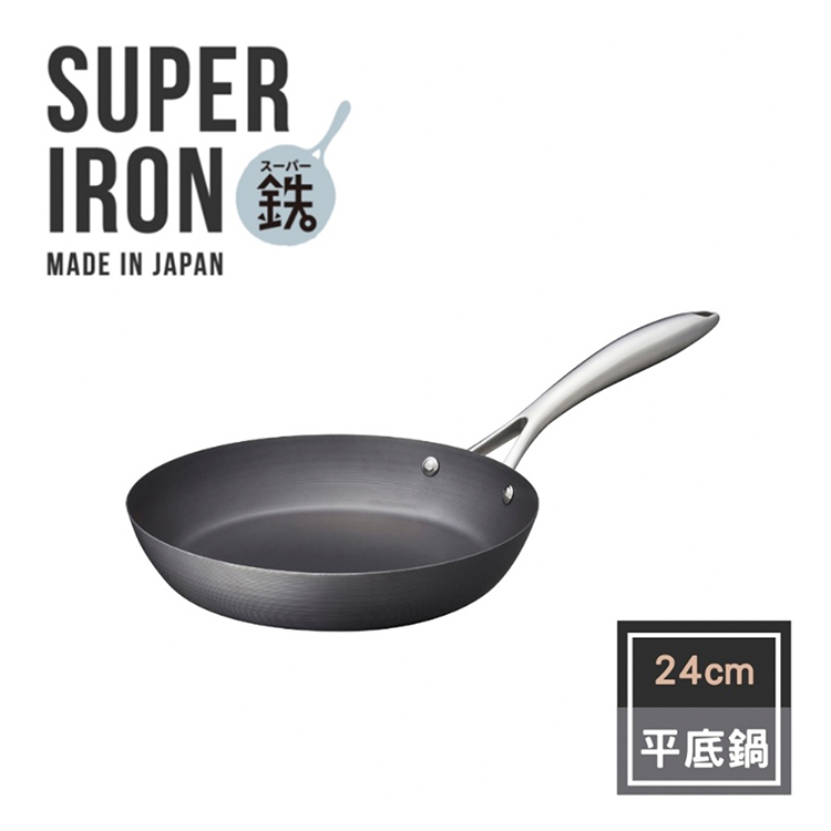 【VitaCraft】Japan-Made Nitrided Iron Coating-Free Single-Handle Iron Frying Pan 24cm (Super Iron Series), , large