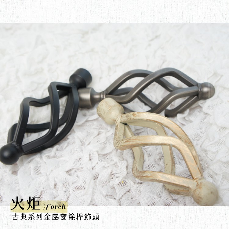Metal Curtain Rod Accessories &ndash; Torch Finials for 16mm Rod | 2pcs Set | Classic Series | DIY Decoration | Black, , large