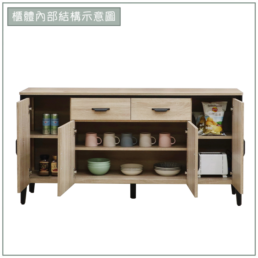 Vanice, , large
