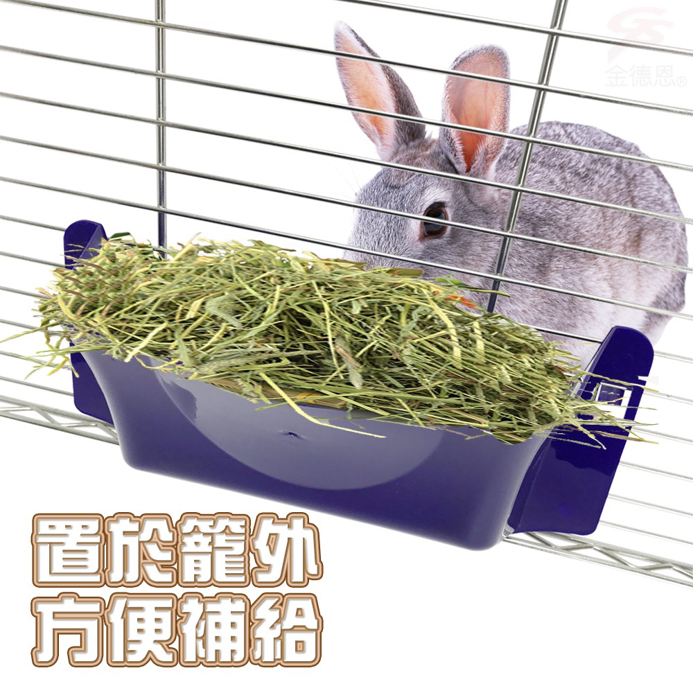 GS MALL 小型寵物餵食牧草蔬果架 LIXIT 餵食器 寵物 餵食架 牧草架 蔬果架 餵食 器具 餵食碗, , large