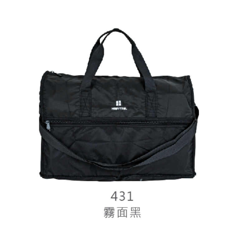 【HAPI+TAS】 H0002 摺疊旅行袋(小)-霧面黑, , large