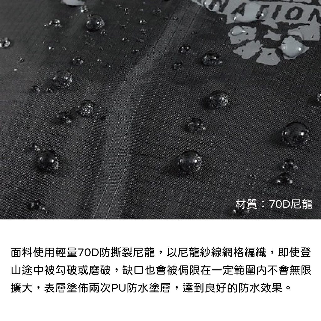【MAGFORCE】馬蓋先外掛式背包防雨罩【L號 橘色】 背包雨罩 防雨罩 背包防塵罩 背包雨衣, , large