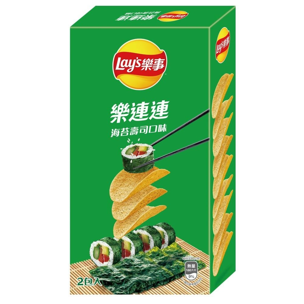 LAYS STAX SEAWEED FLAVOR, , large