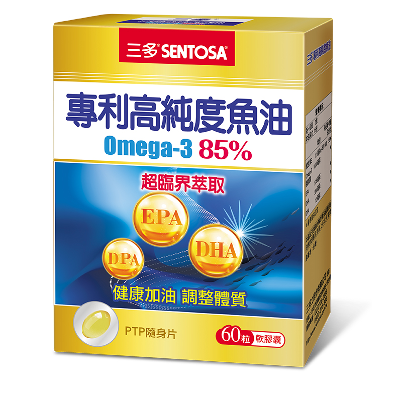 【三多士】專利高純度魚油軟膠囊60粒(4盒組), , large