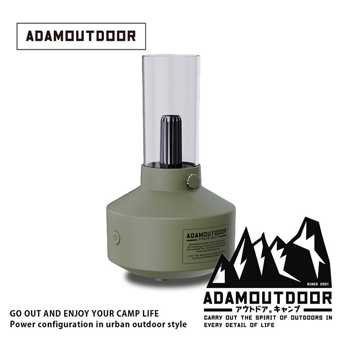 【ADAMOUTDOOR】經典風格 加濕器, , large