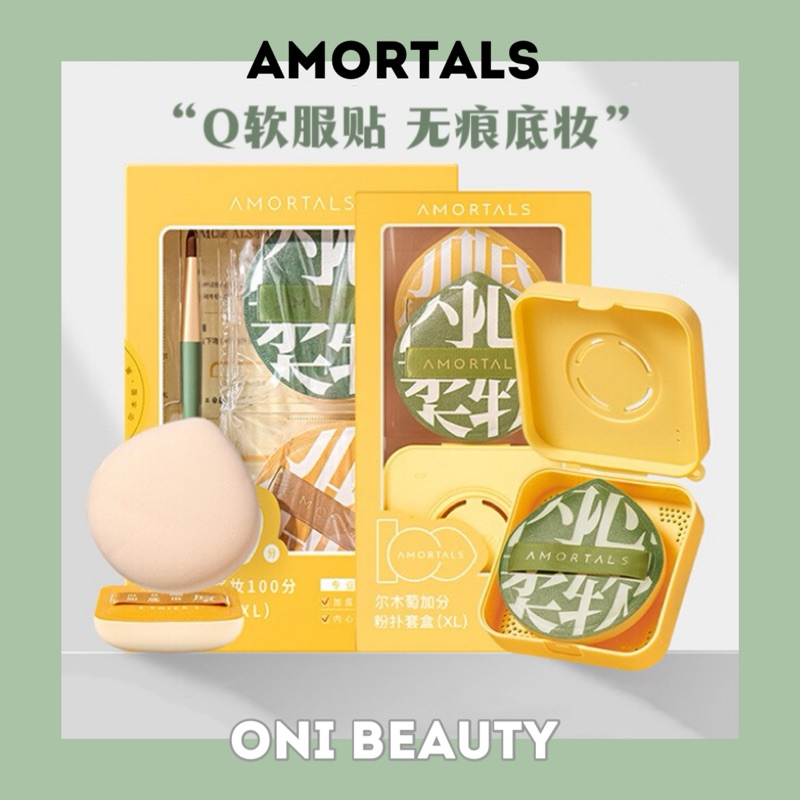 【台灣現貨】爾木萄 100分棉花糖粉撲 『白鹿同款』 AMORTALS粉撲 超軟不吃粉 一盒三入（兩個粉撲+1支遮瑕刷）, , large