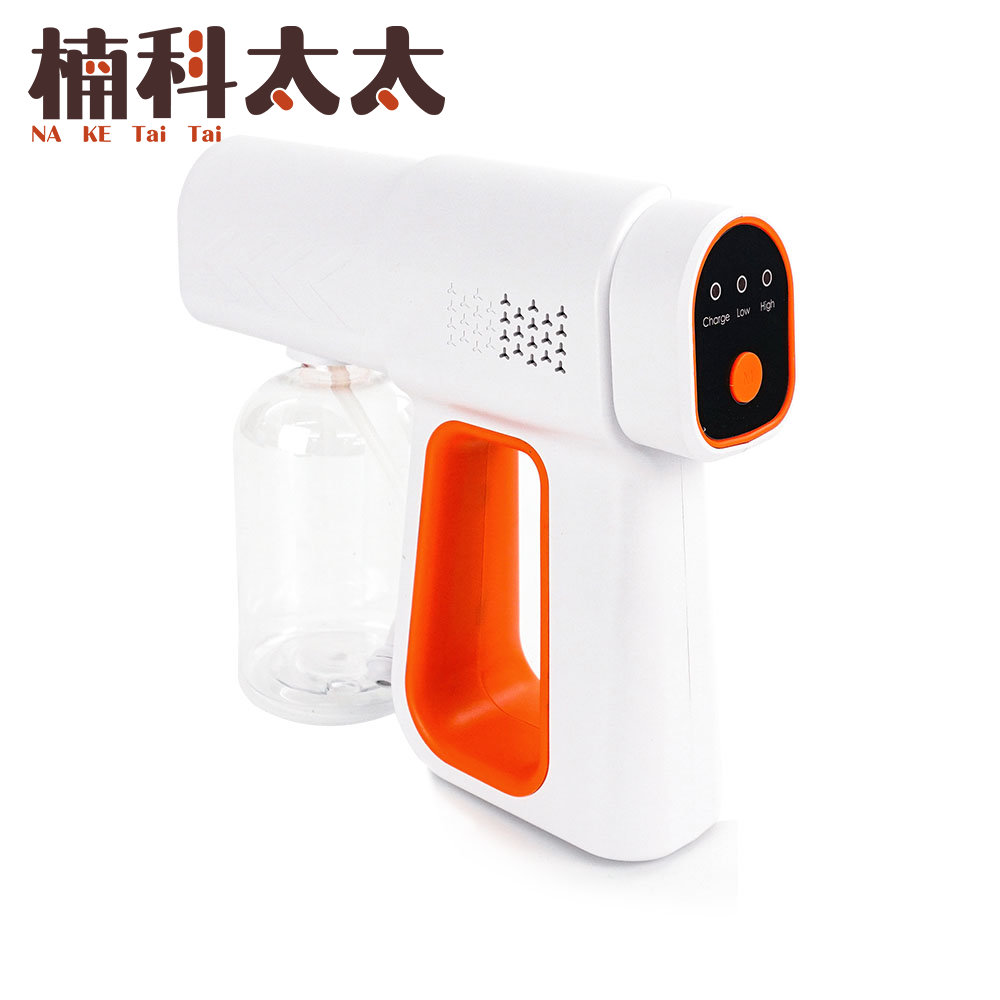 藍光噴霧消毒槍/奈米噴霧槍/酒精噴槍 618-K6PRO, , large