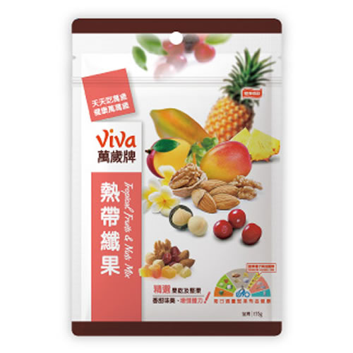 Dried Tropical Fruits  Nuts Mix, , large