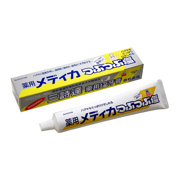 Sunstar Nu-Salt Toothpaste, , large