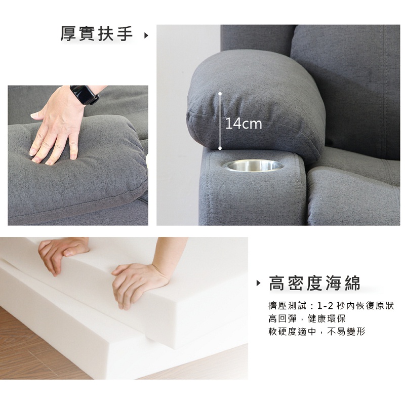 電動單人沙發 電動沙發 獨立筒單人沙發 機能沙發 SF033, 棕色(PU皮材質), large