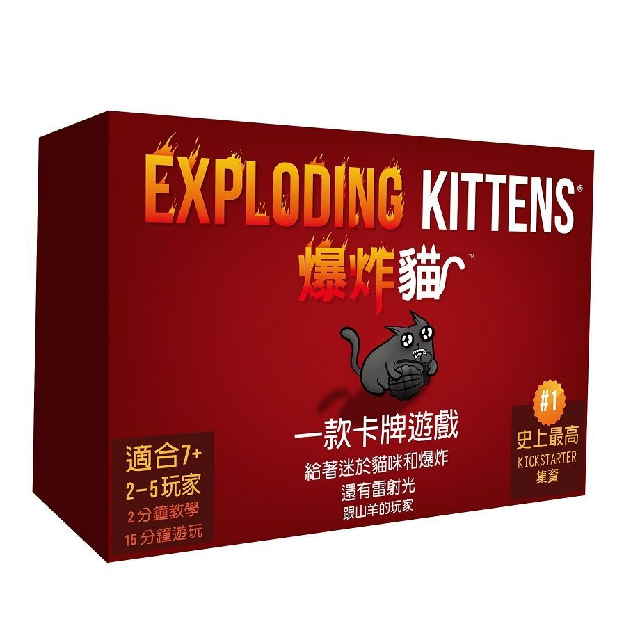 【Asmodee】爆炸貓 中文版 Exploding Kittens｜最炸派對桌遊｜黑色幽默 &times; 爆笑陷害互動｜最強集資, , large